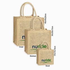 SQUARE JUTE BAGS WITH SIDES & BASE