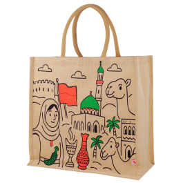 JUCO BAG (CITYSCAPE)