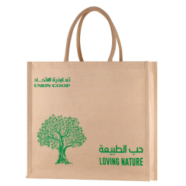NATURE PRINT JUCO BAG